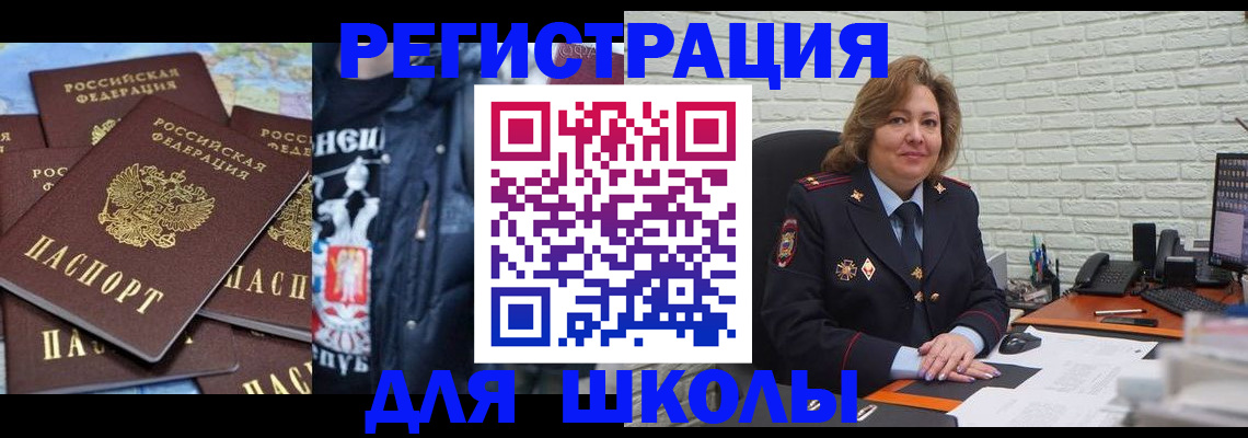 пропишу в квартире в Струнино
